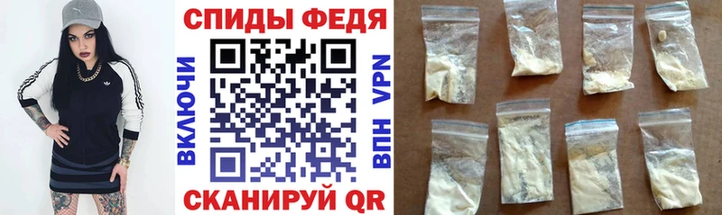 АМФ Premium  даркнет сайт  Черноголовка 