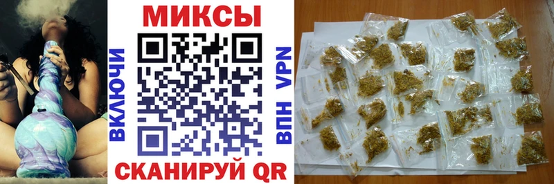 БУТИРАТ жидкий экстази  Черноголовка 