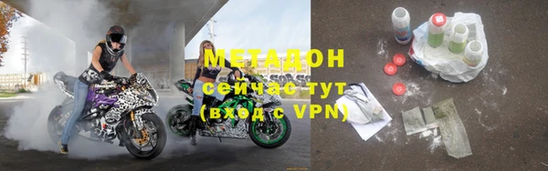 mix Алексеевка
