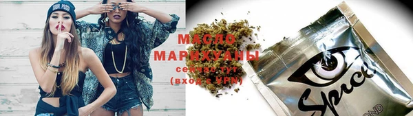 mix Алексеевка