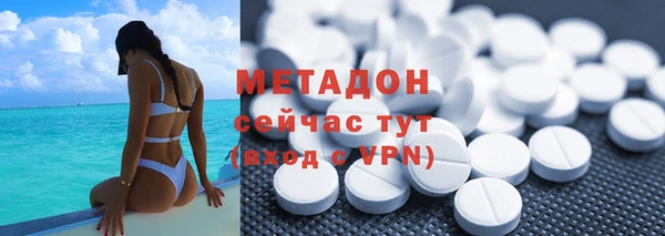 соль ск Алзамай