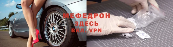 ECSTASY Липки