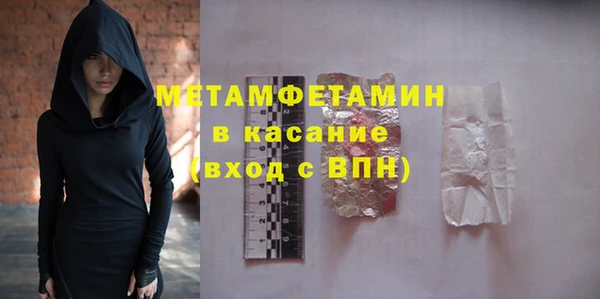 амф Абаза