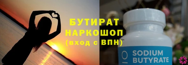 mix Алексеевка