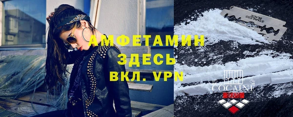 mix Алексеевка