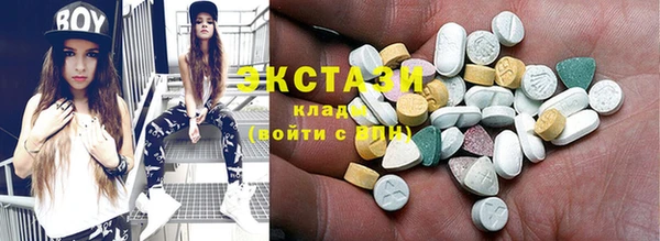 прущие крисы Лиски