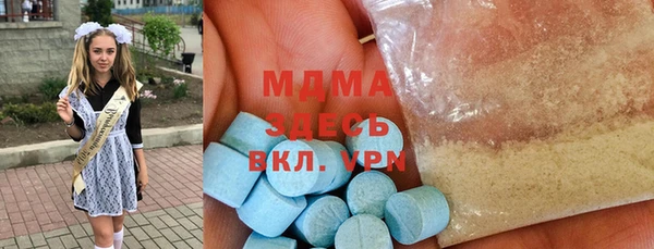 соль ск Алзамай