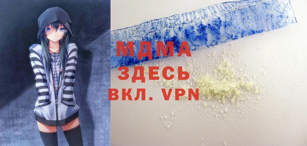 mix Алексеевка