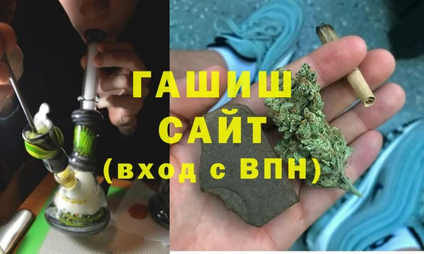 mdpv Лихославль
