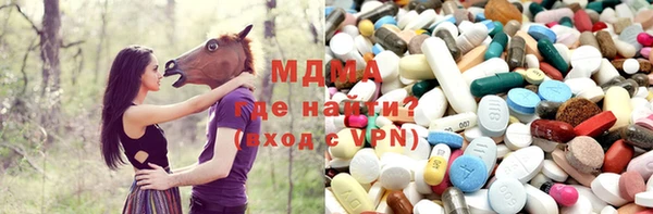 mix Алексеевка