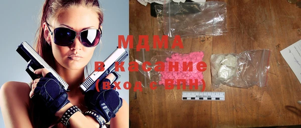 mix Алексеевка