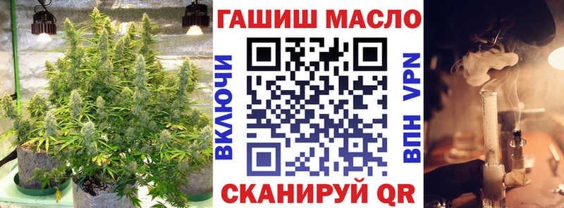 цена   Черноголовка  Дистиллят ТГК вейп 